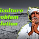 Agriculture Problems Solutions